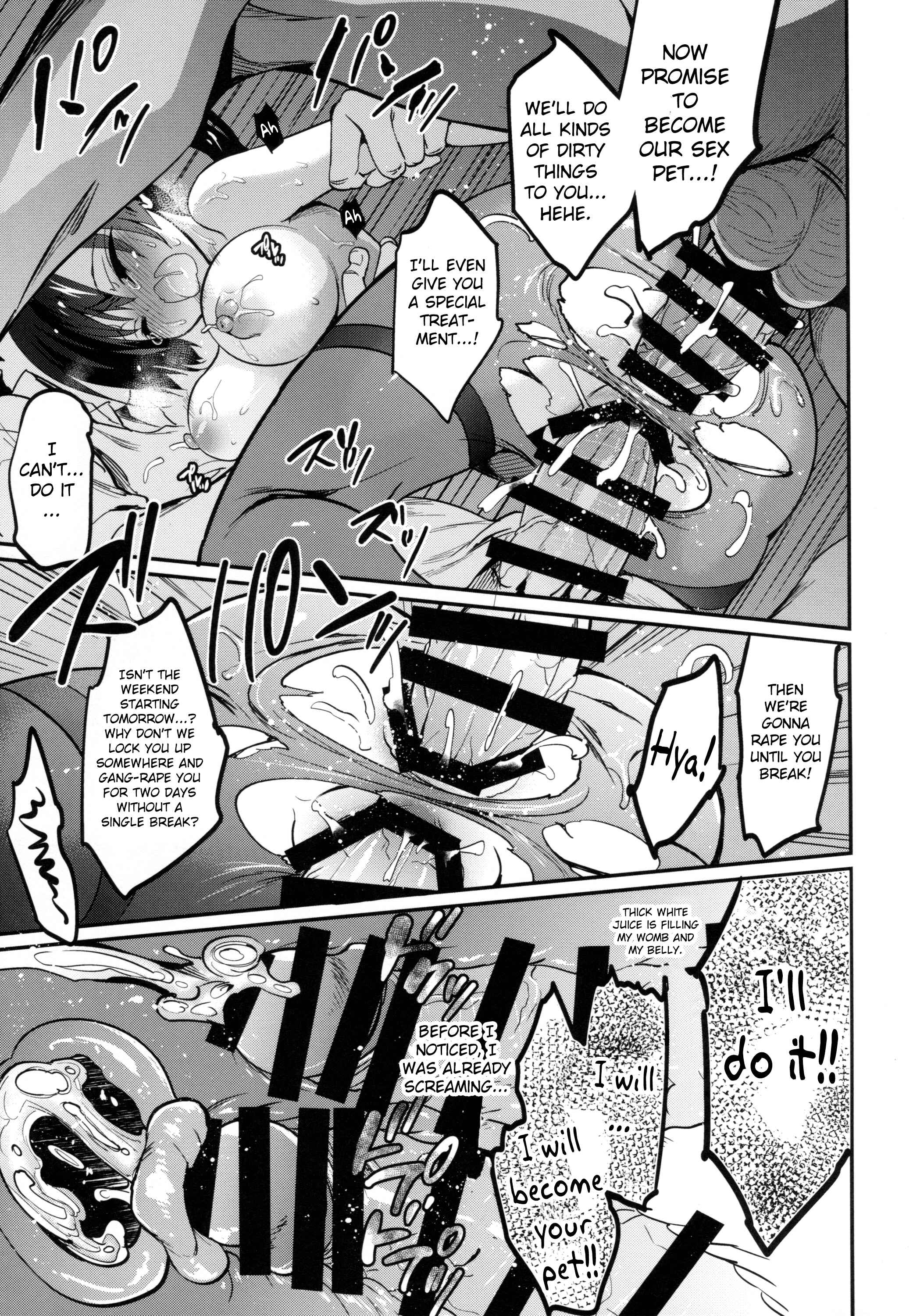 Page 30 Chapter 12 Gakkou de Seishun!