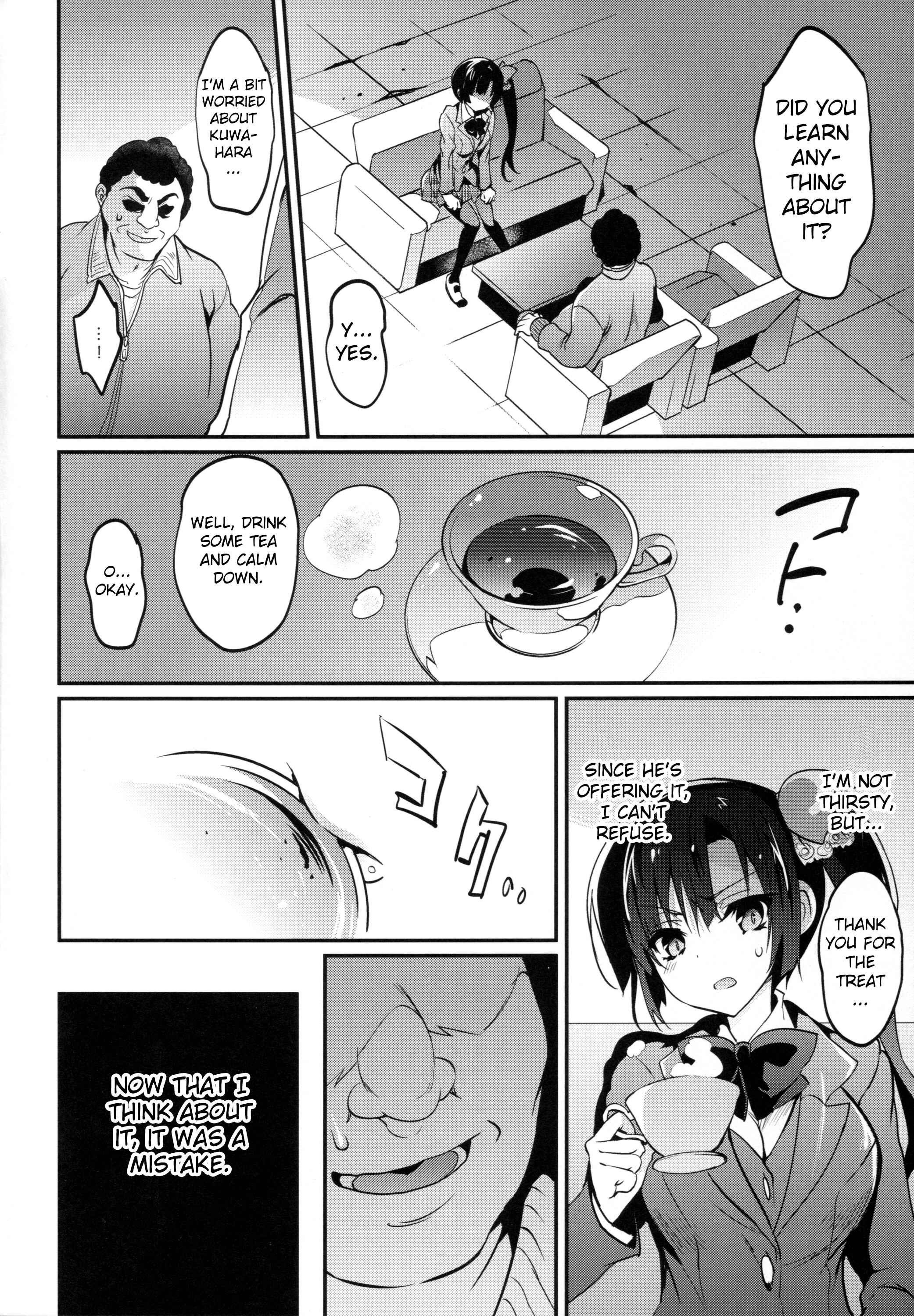 Page 5 Chapter 12 Gakkou de Seishun!