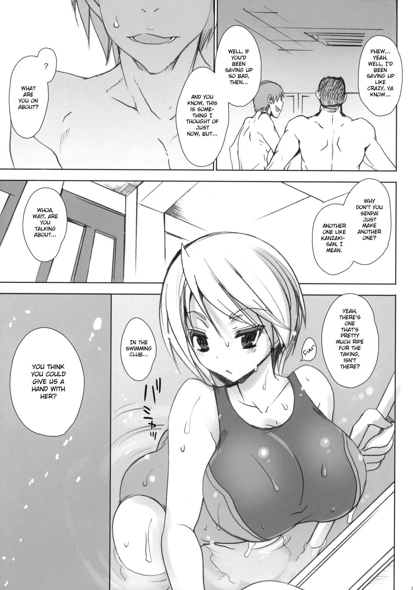 Page 24 Chapter 4 Gakkou de Seishun!