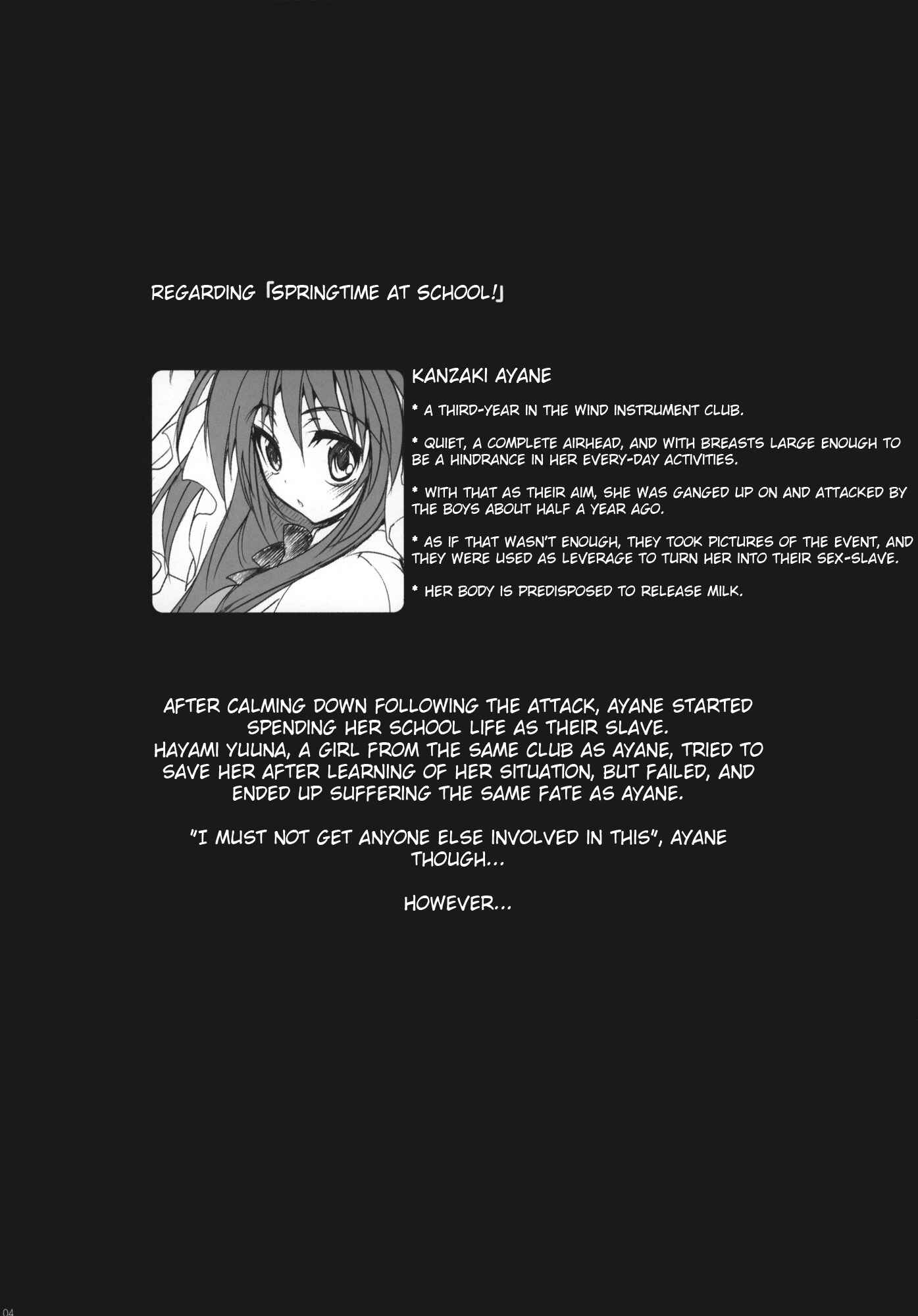 Page 3 Chapter 4 Gakkou de Seishun!
