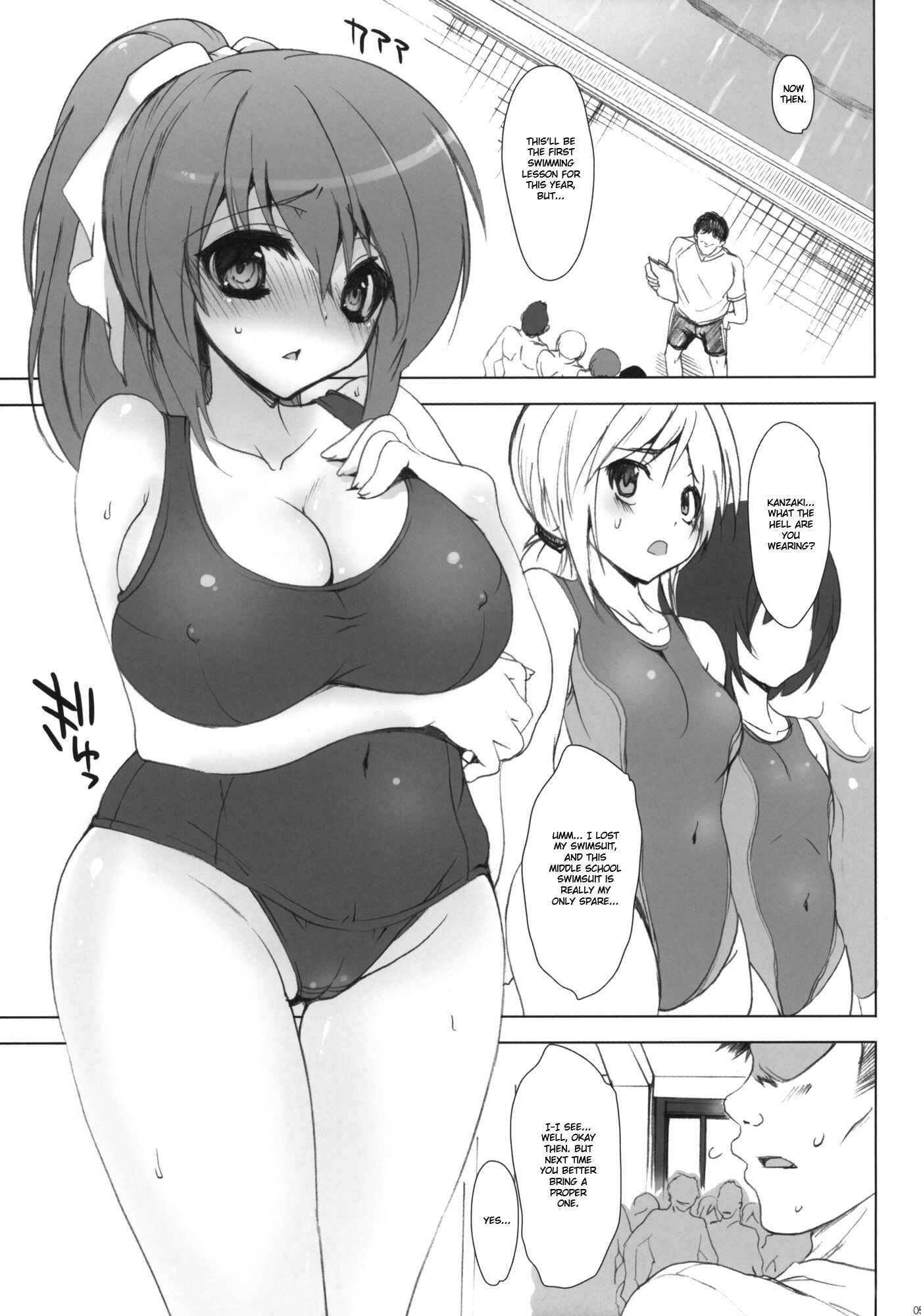 Page 4 Chapter 4 Gakkou de Seishun!