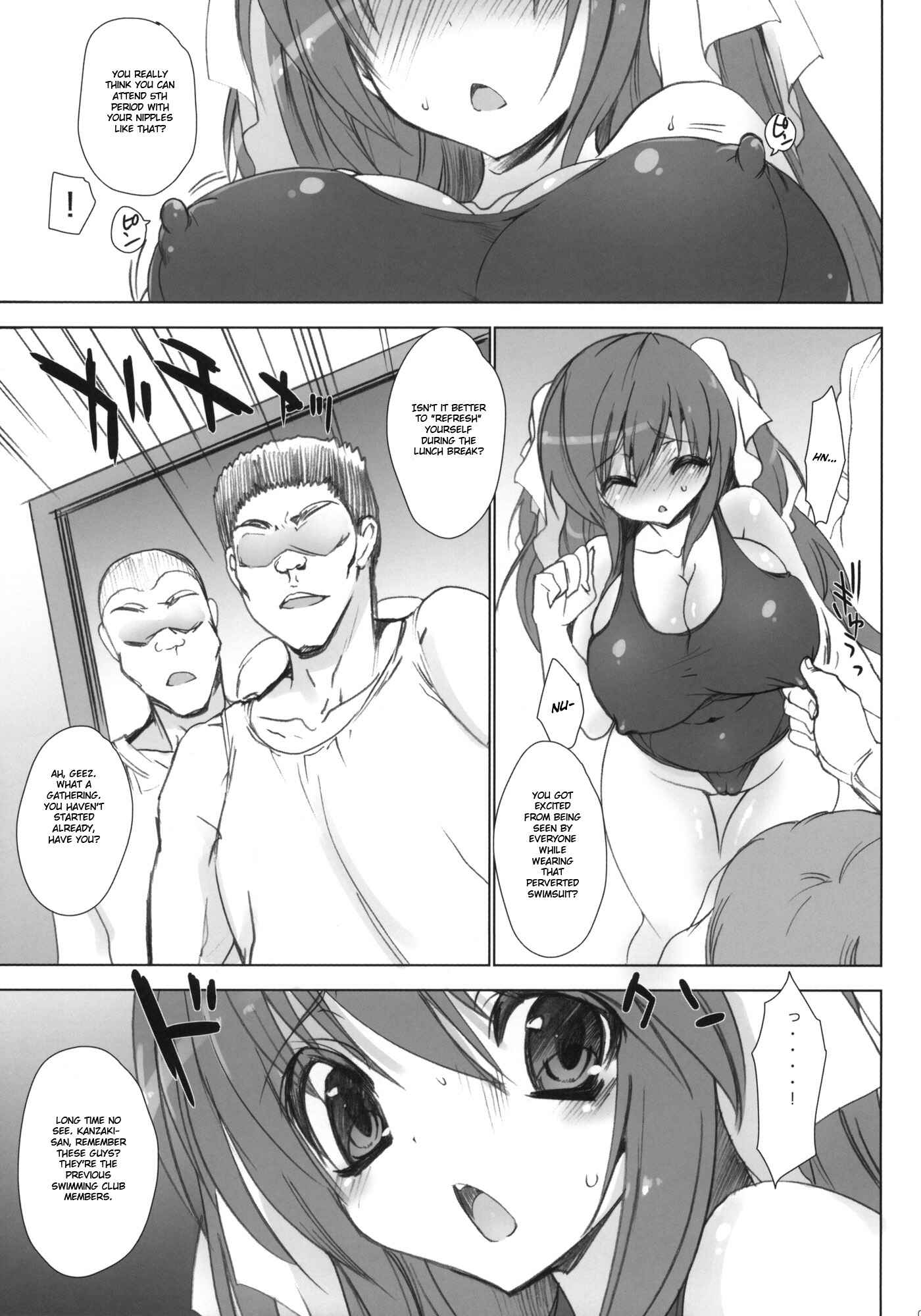 Page 8 Chapter 4 Gakkou de Seishun!