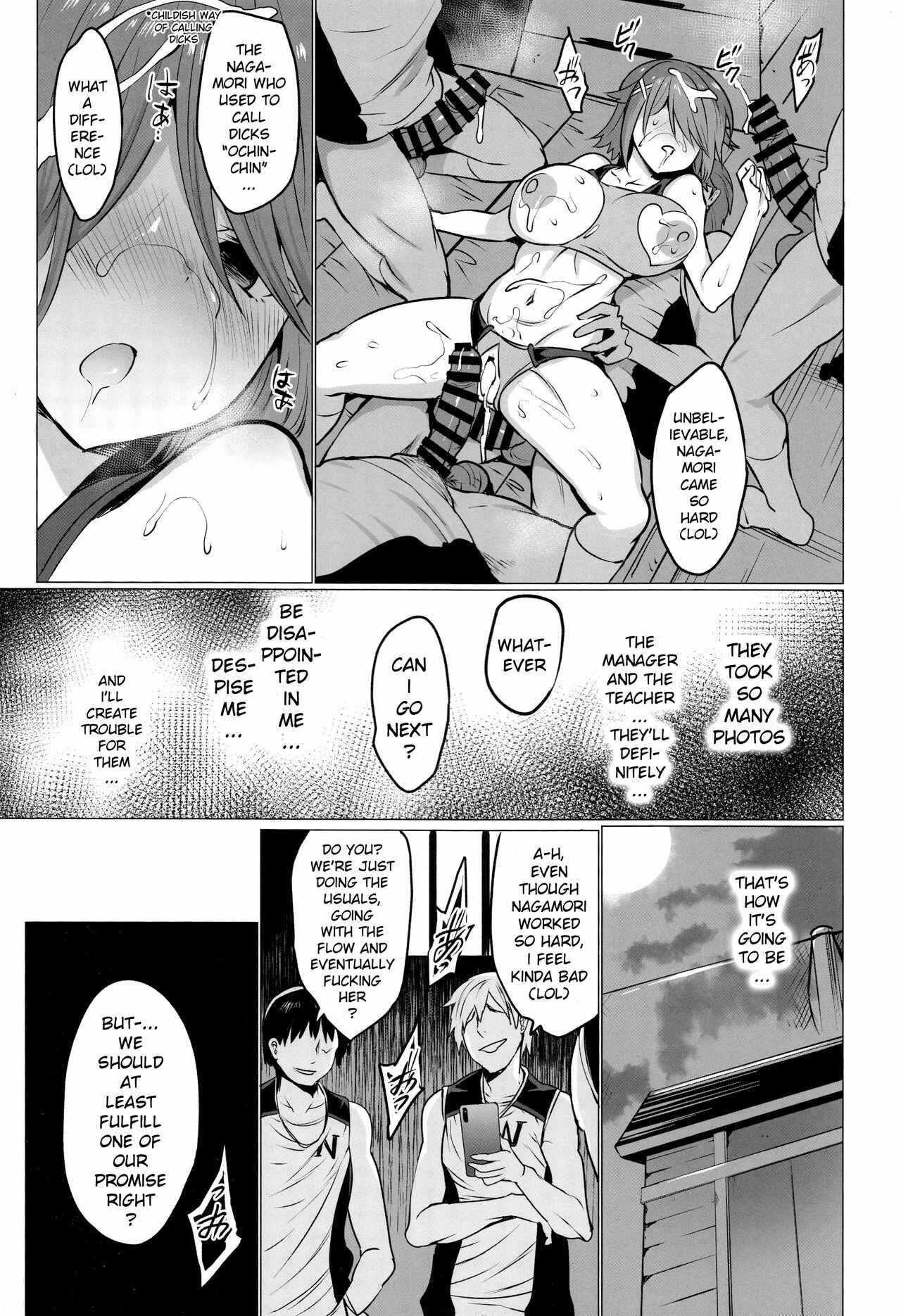 Page 31 Chapter 16 Gakkou de Seishun!