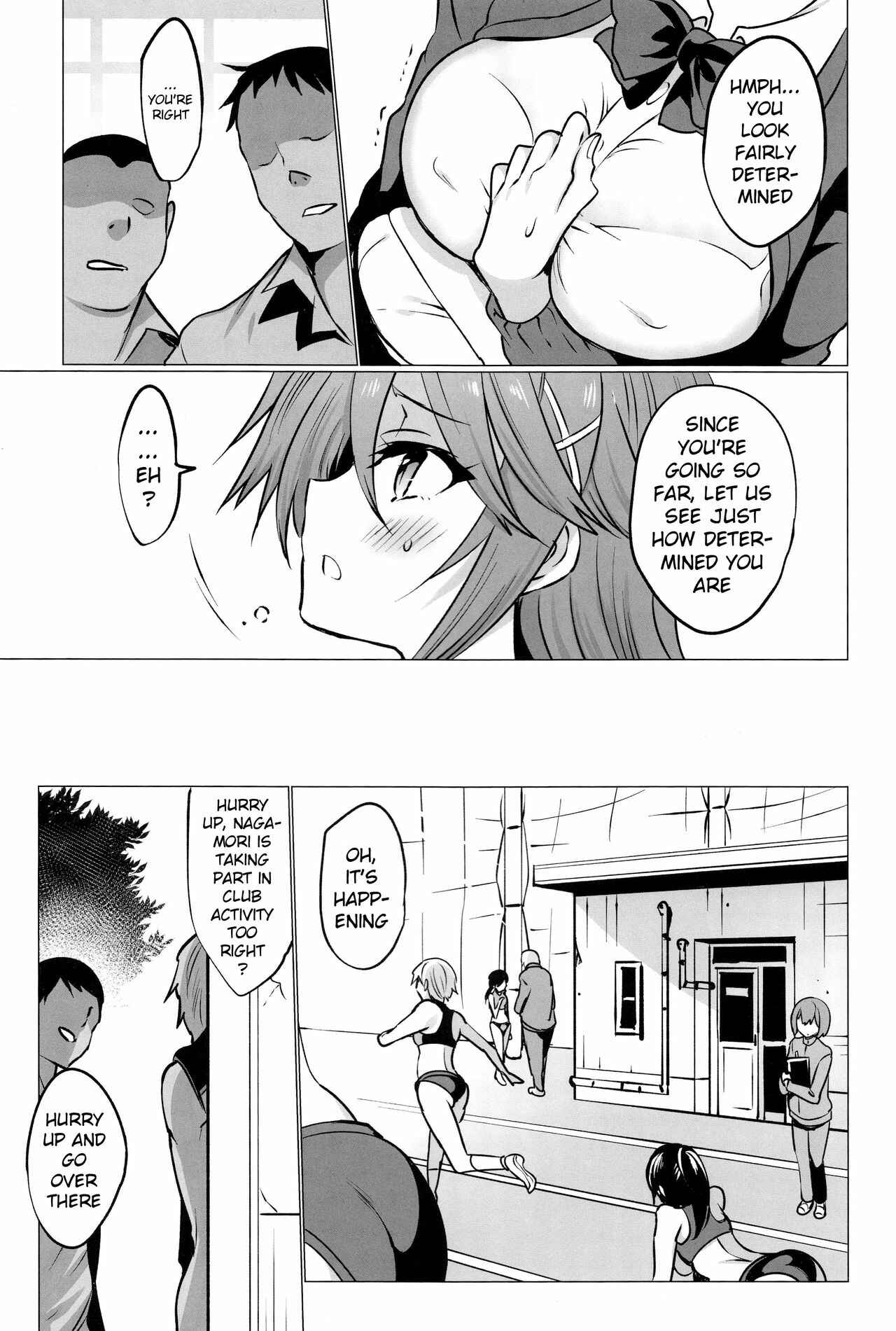Page 7 Chapter 16 Gakkou de Seishun!