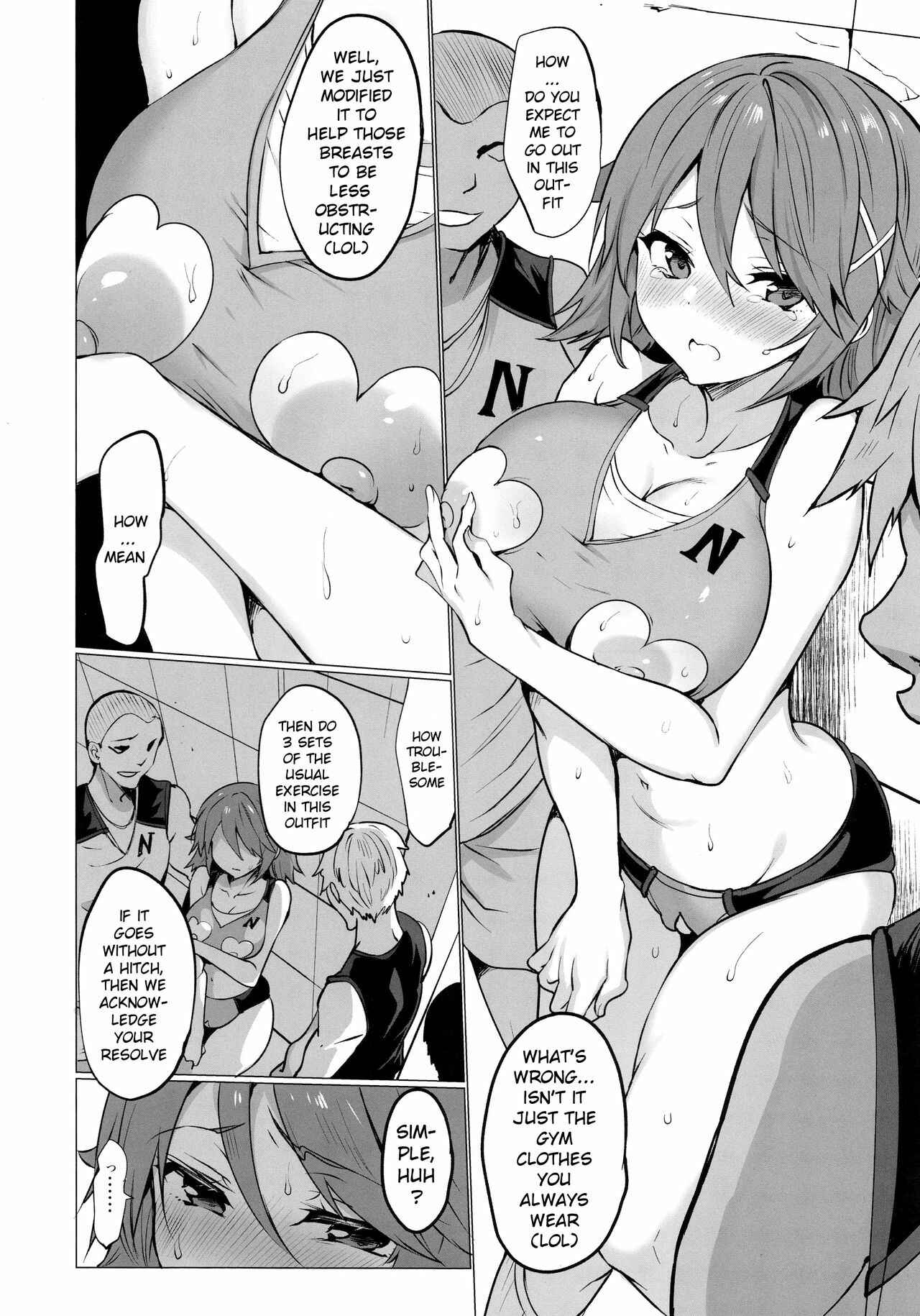 Page 8 Chapter 16 Gakkou de Seishun!