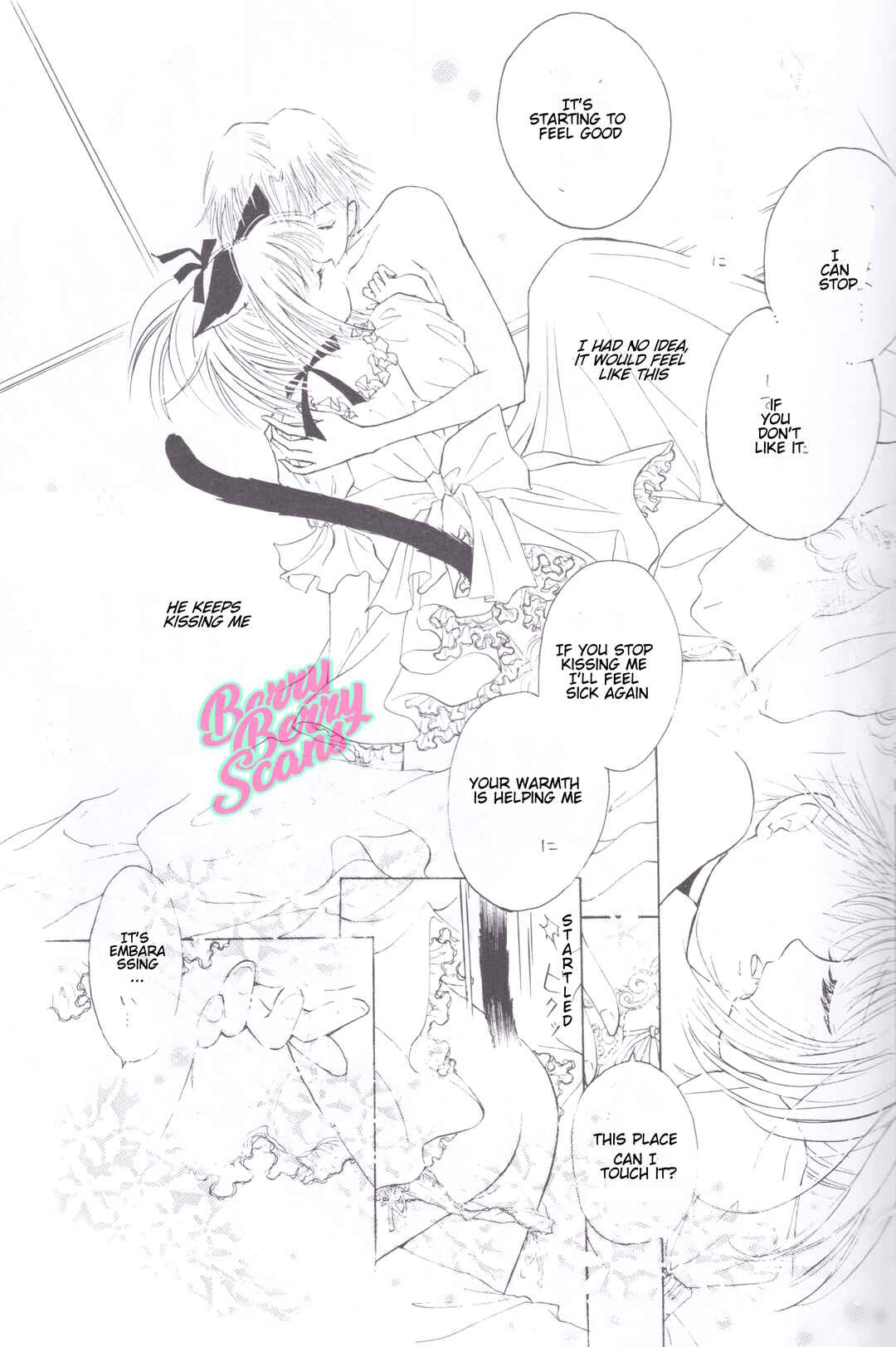 Page 12 Chapter Unknown_71d5 Ichigo Fuumi