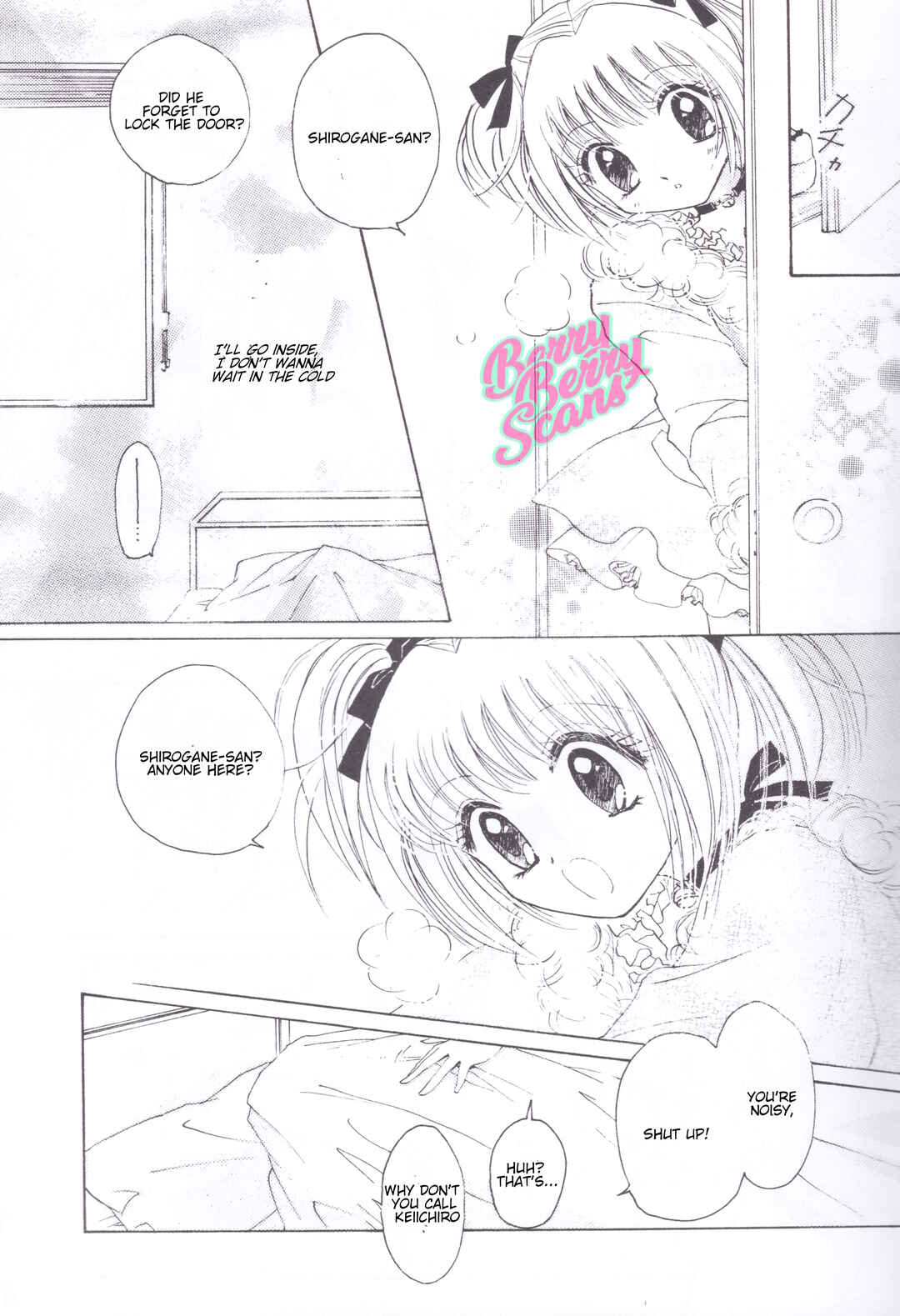 Page 4 Chapter Unknown_71d5 Ichigo Fuumi