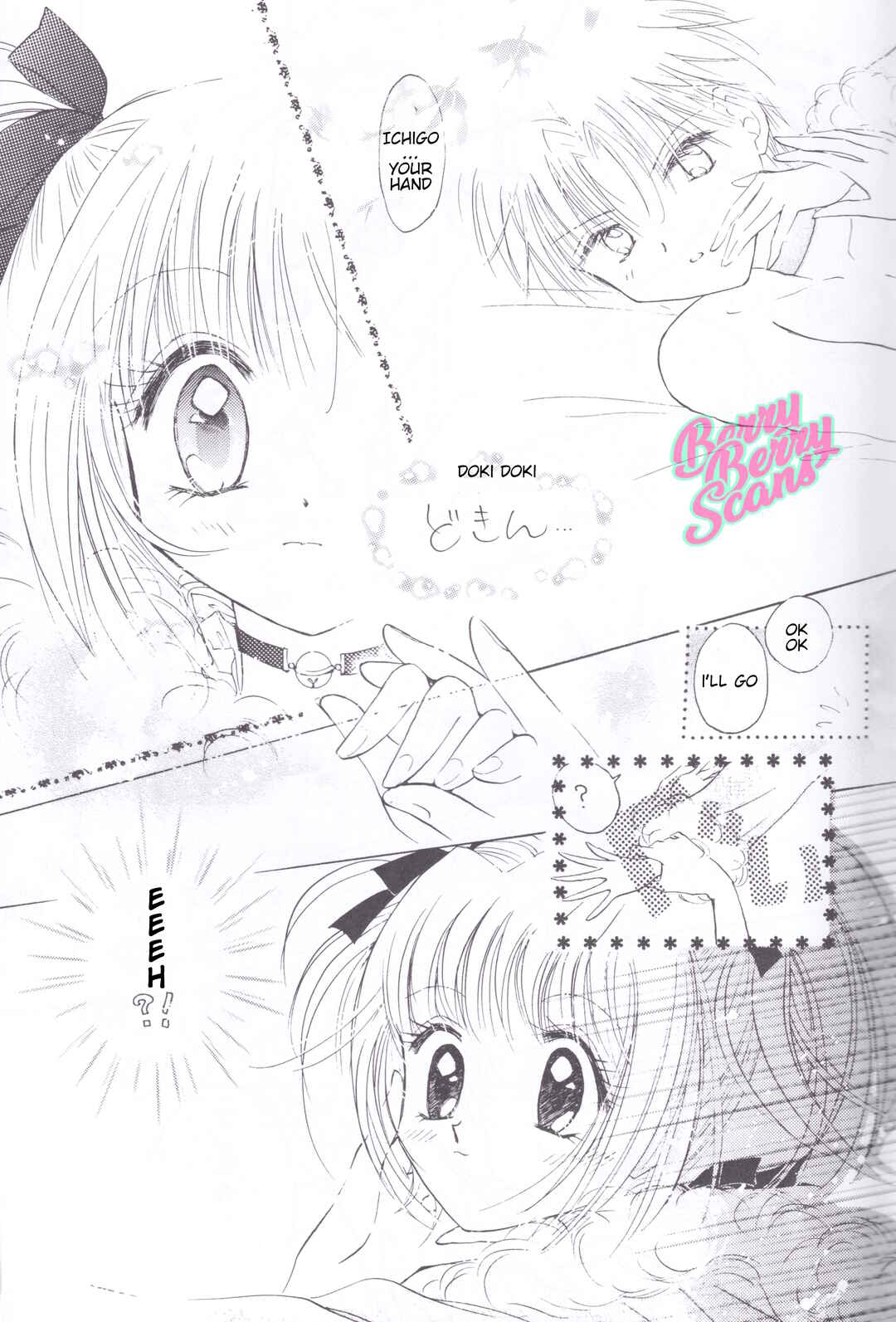 Page 6 Chapter Unknown_71d5 Ichigo Fuumi