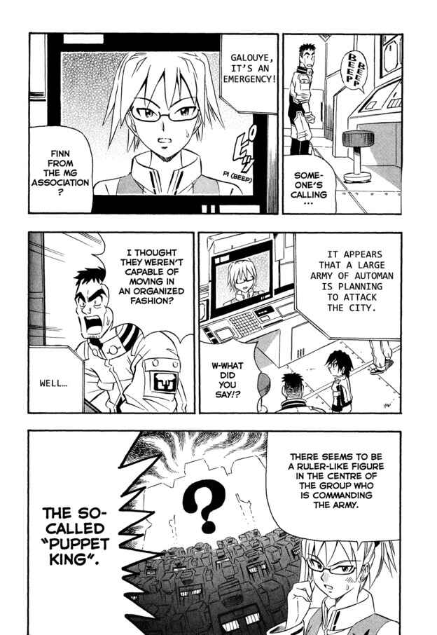Page 12 Chapter 6 Super Controlling Mecha MG