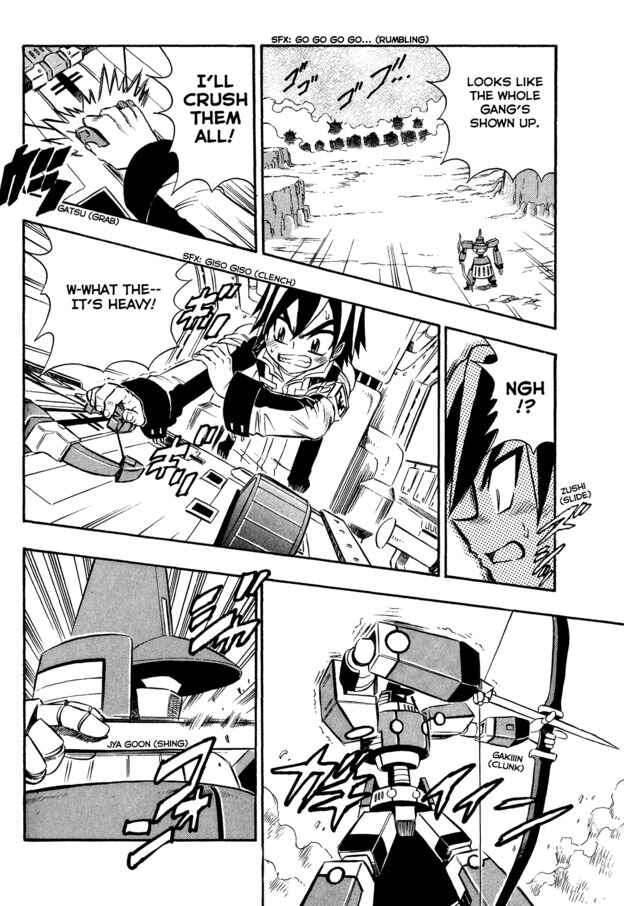 Page 18 Chapter 6 Super Controlling Mecha MG