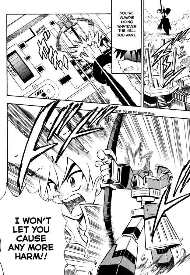 Page 6 Chapter 6 Super Controlling Mecha MG
