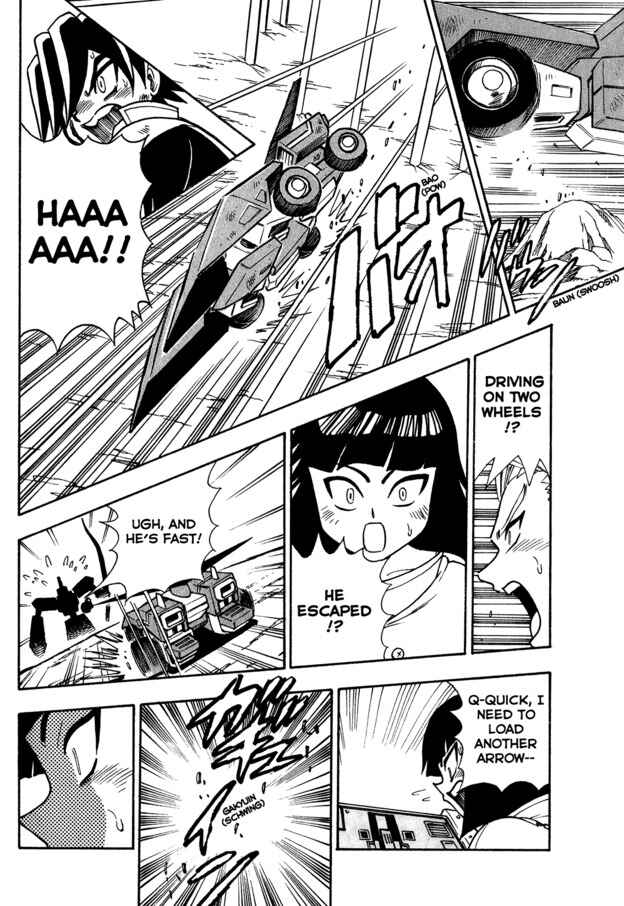 Page 18 Chapter 5 Super Controlling Mecha MG