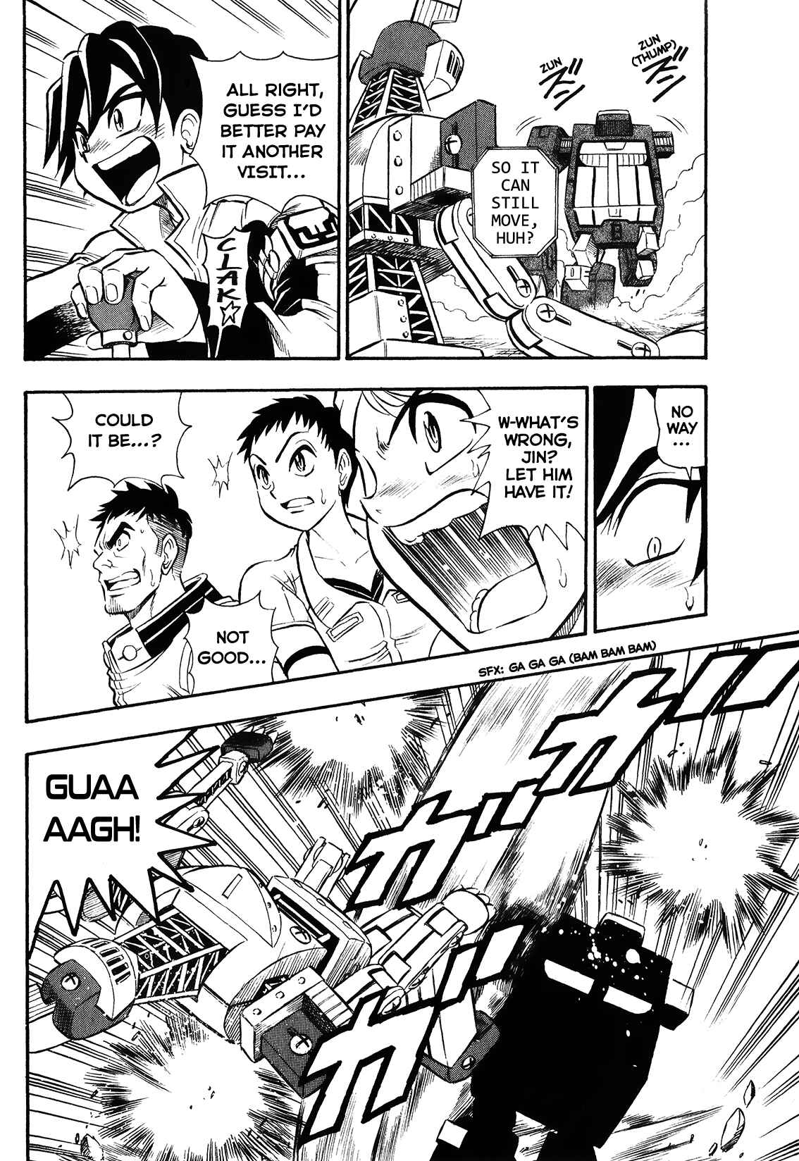 Page 4 Chapter 2 Super Controlling Mecha MG
