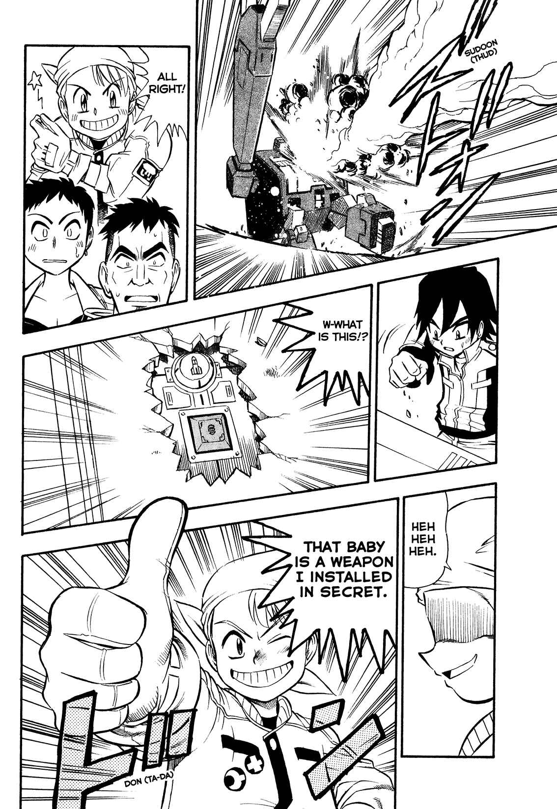 Page 8 Chapter 2 Super Controlling Mecha MG