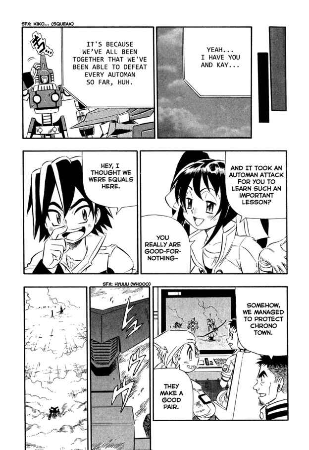Page 17 Chapter 7 Super Controlling Mecha MG
