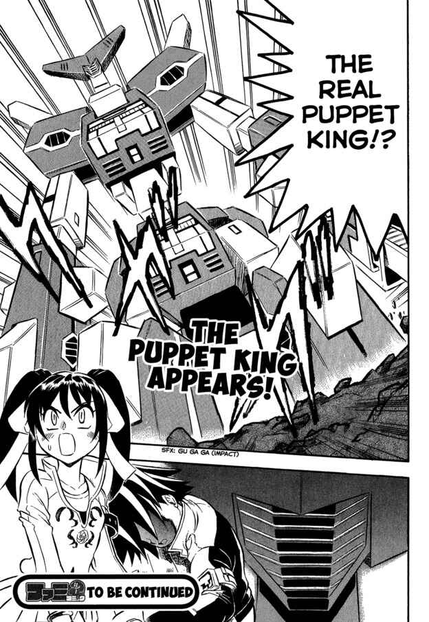 Page 21 Chapter 7 Super Controlling Mecha MG