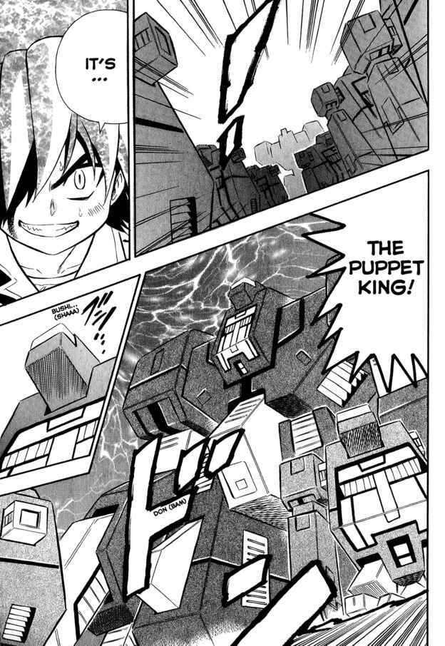 Page 5 Chapter 7 Super Controlling Mecha MG