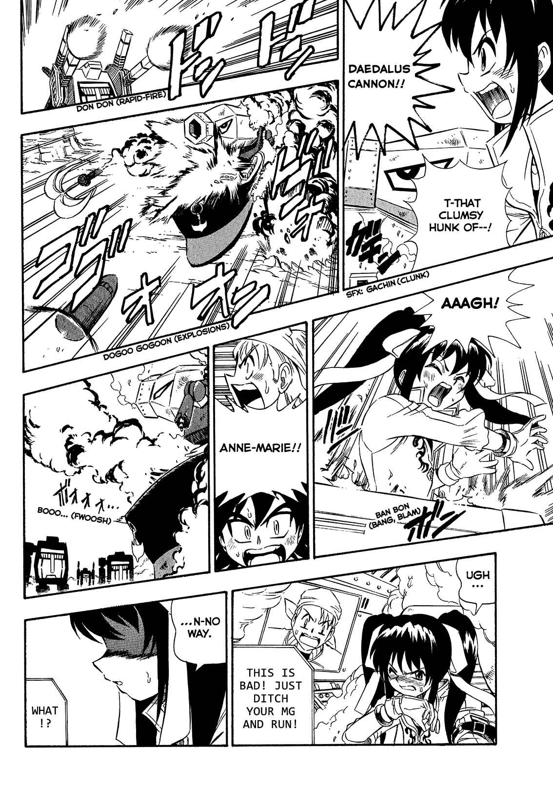 Page 16 Chapter 4 Super Controlling Mecha MG