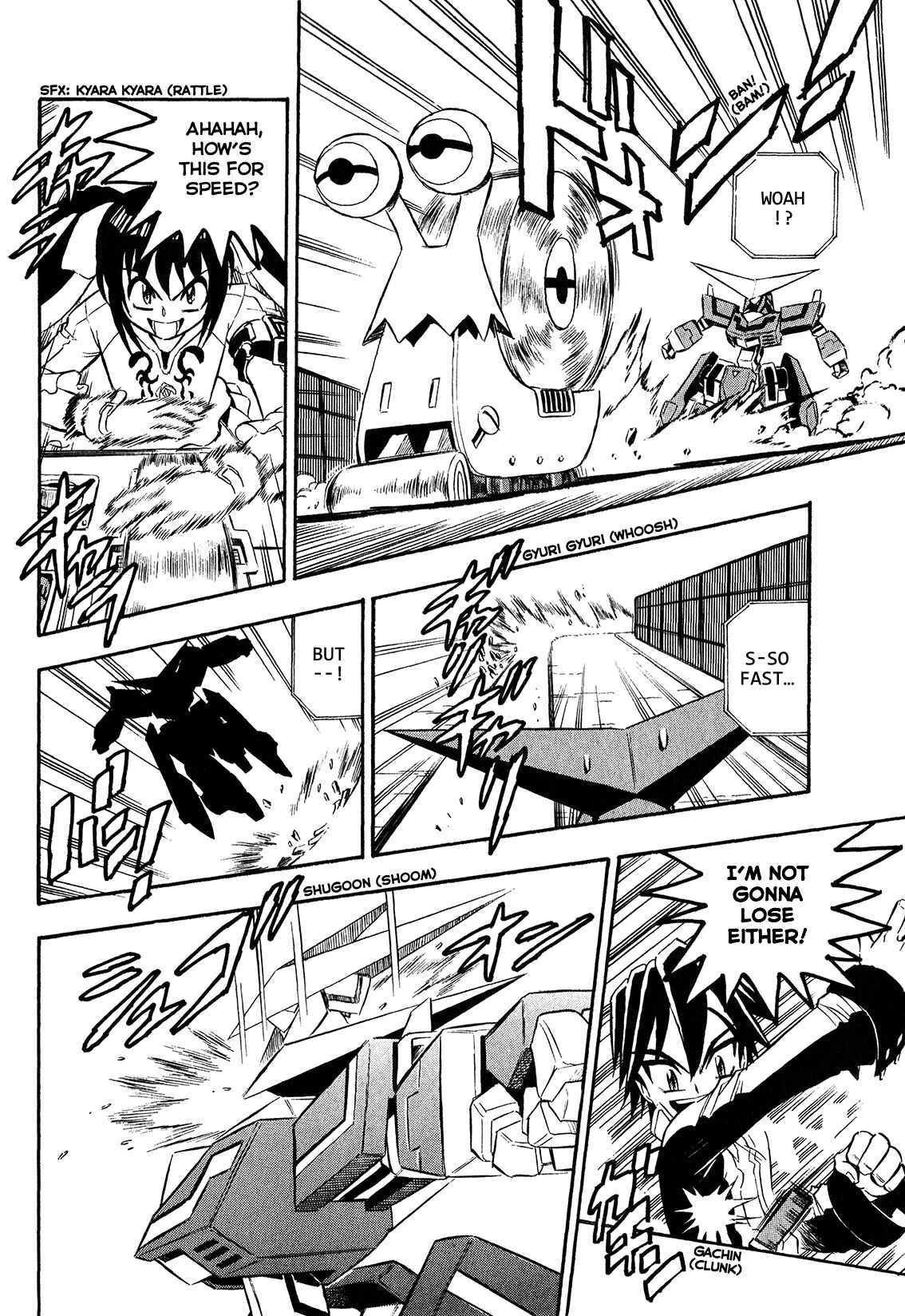 Page 8 Chapter 4 Super Controlling Mecha MG