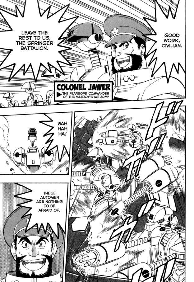 Page 11 Chapter 8 Super Controlling Mecha MG