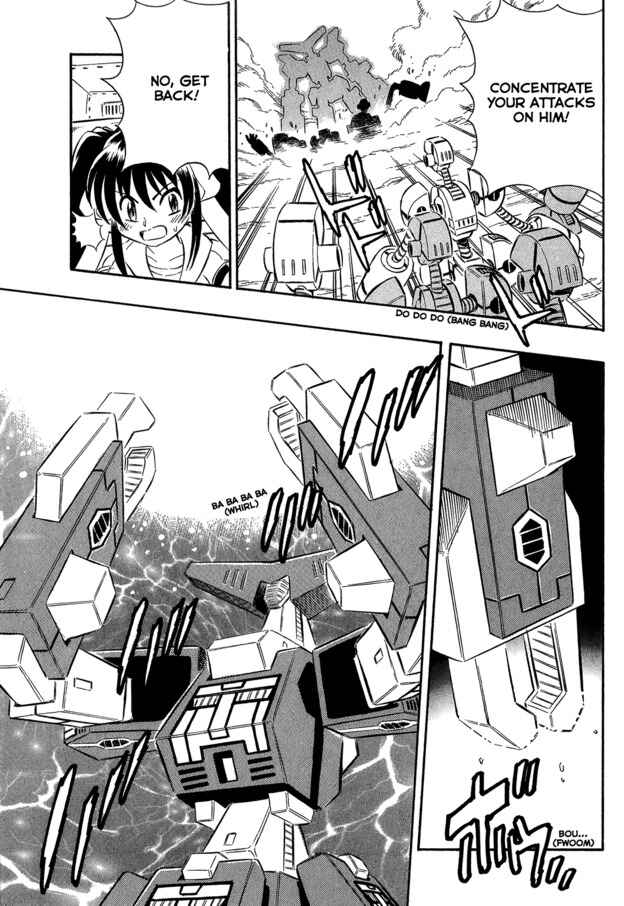 Page 15 Chapter 8 Super Controlling Mecha MG
