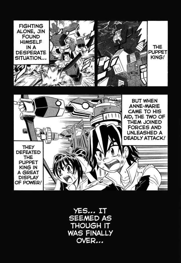Page 3 Chapter 8 Super Controlling Mecha MG