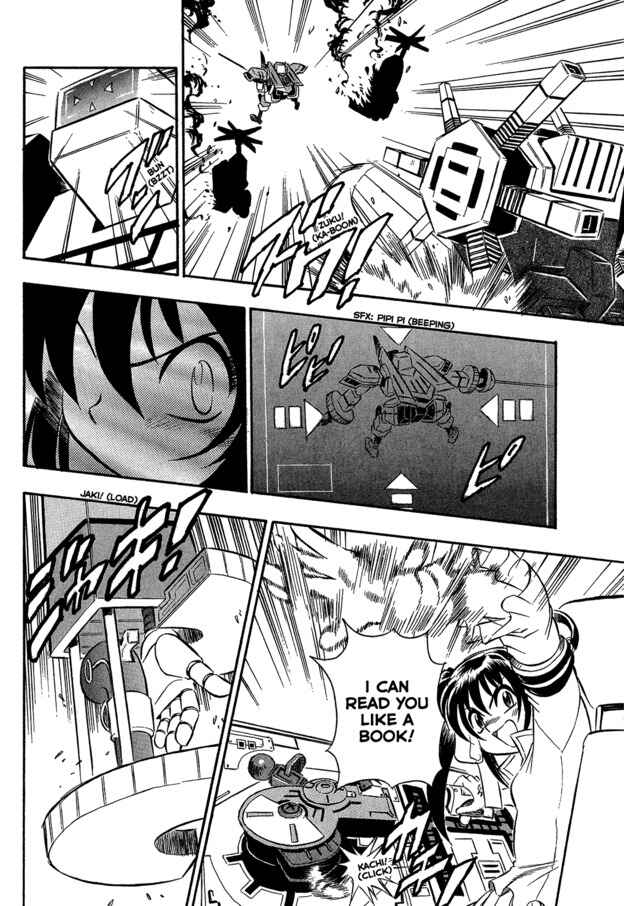 Page 8 Chapter 8 Super Controlling Mecha MG