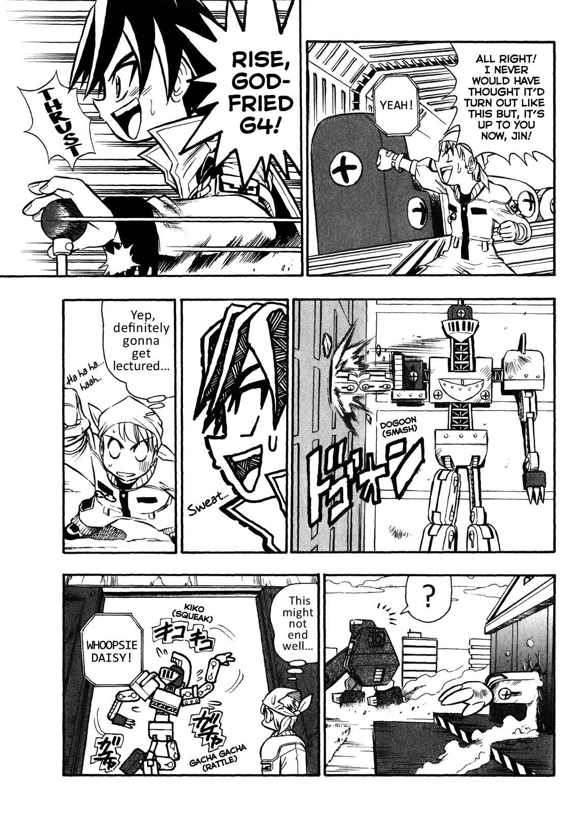 Page 11 Chapter 1 Super Controlling Mecha MG