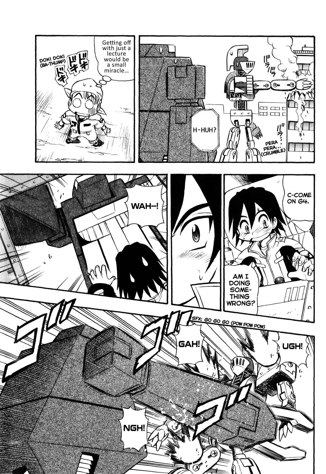 Page 13 Chapter 1 Super Controlling Mecha MG