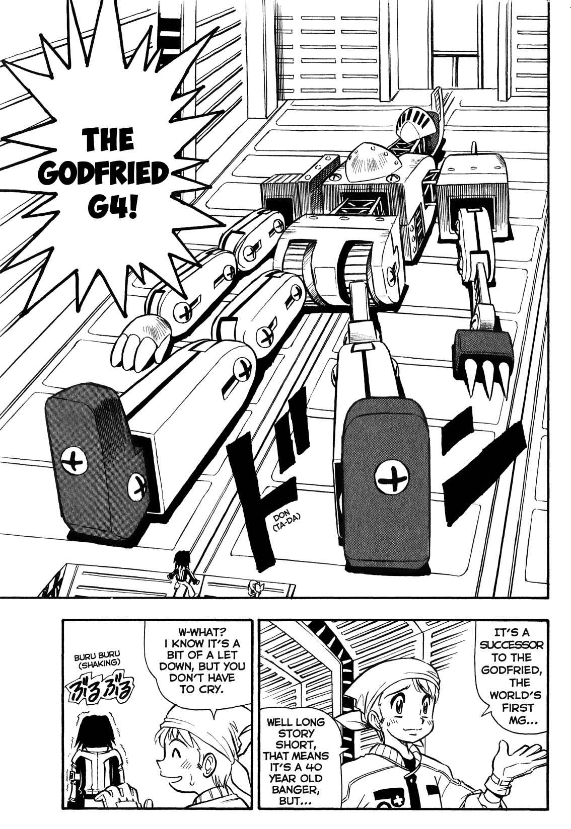 Page 7 Chapter 1 Super Controlling Mecha MG