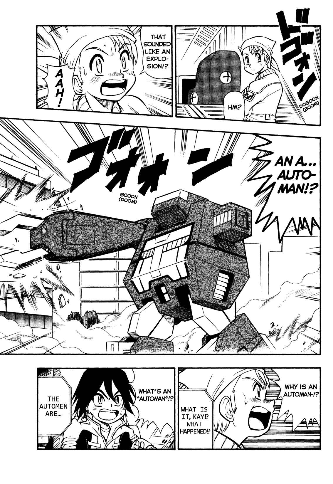 Page 9 Chapter 1 Super Controlling Mecha MG