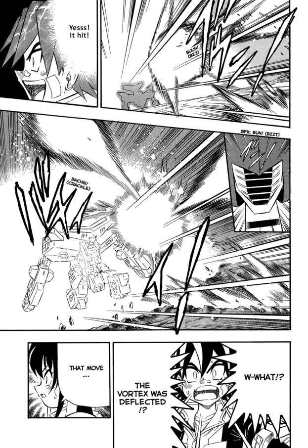 Page 11 Chapter 9 Super Controlling Mecha MG