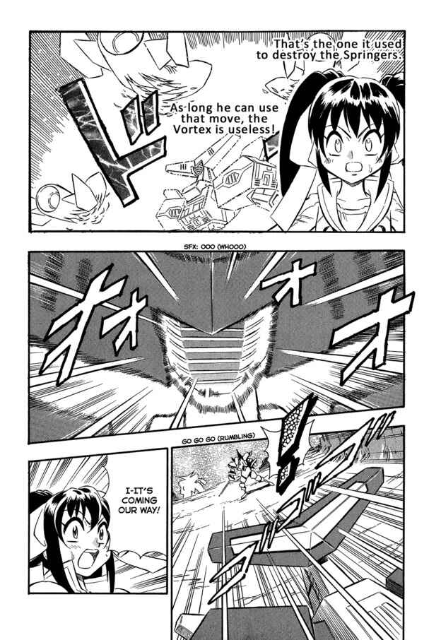 Page 12 Chapter 9 Super Controlling Mecha MG