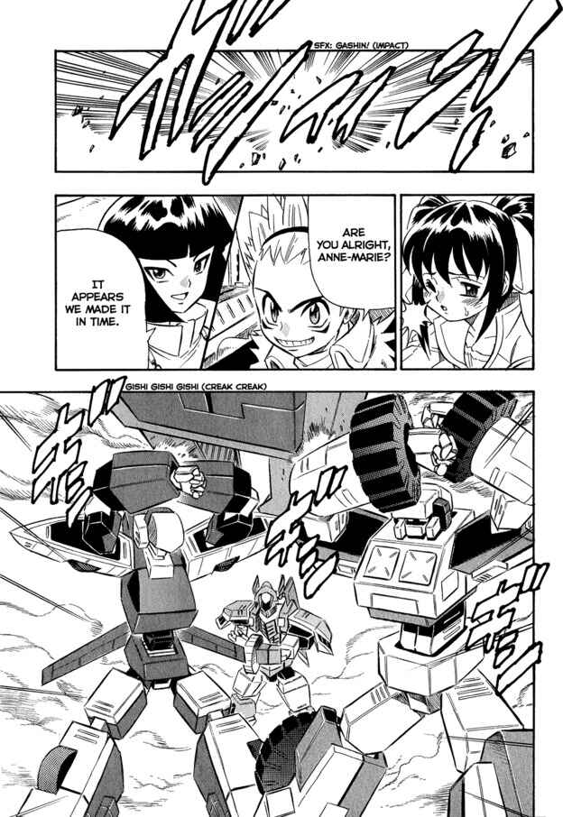 Page 15 Chapter 9 Super Controlling Mecha MG