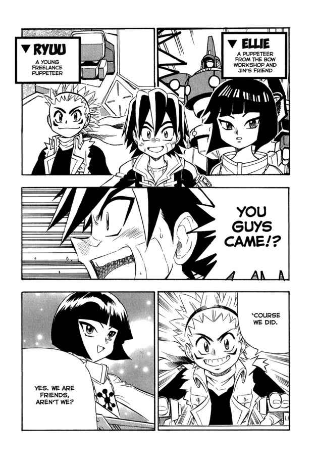 Page 16 Chapter 9 Super Controlling Mecha MG