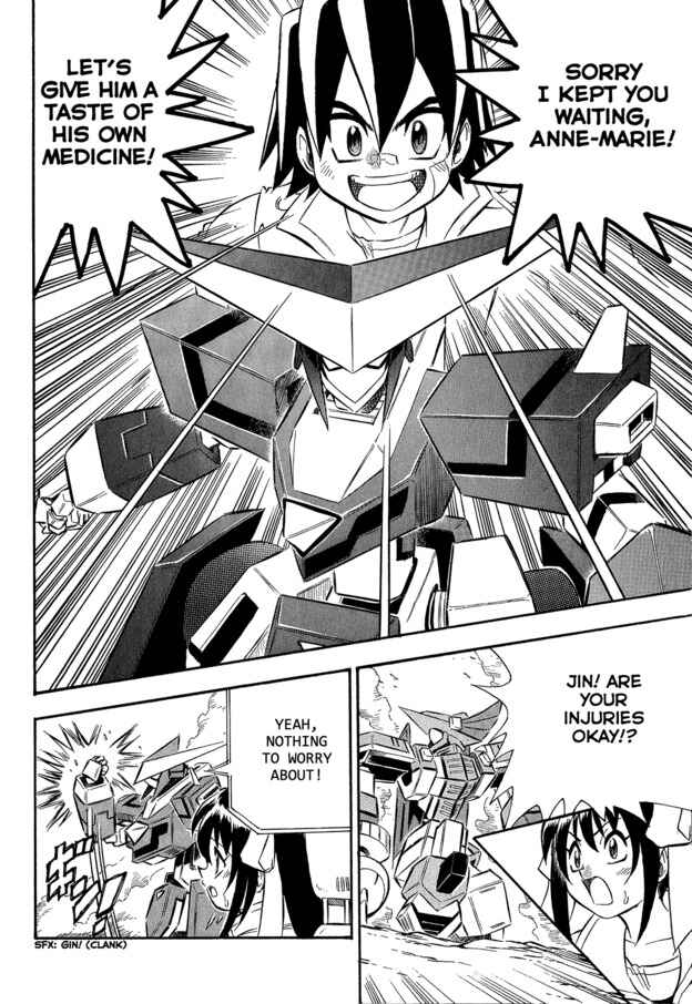 Page 4 Chapter 9 Super Controlling Mecha MG