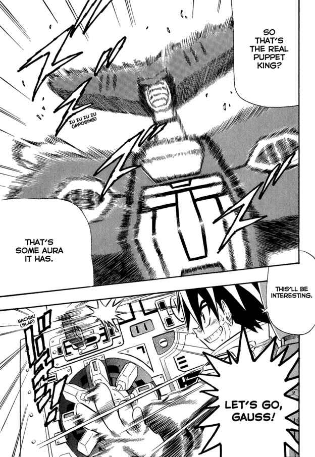 Page 5 Chapter 9 Super Controlling Mecha MG