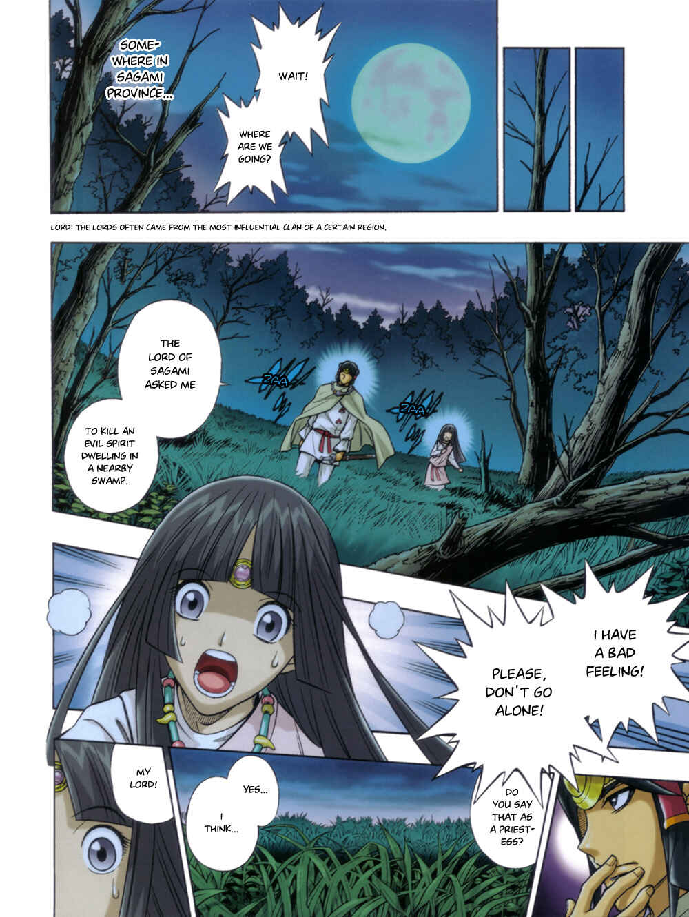 Page 12 Chapter Unknown_6917 Yamato Takeru (WATSUKI Nobuhiro)