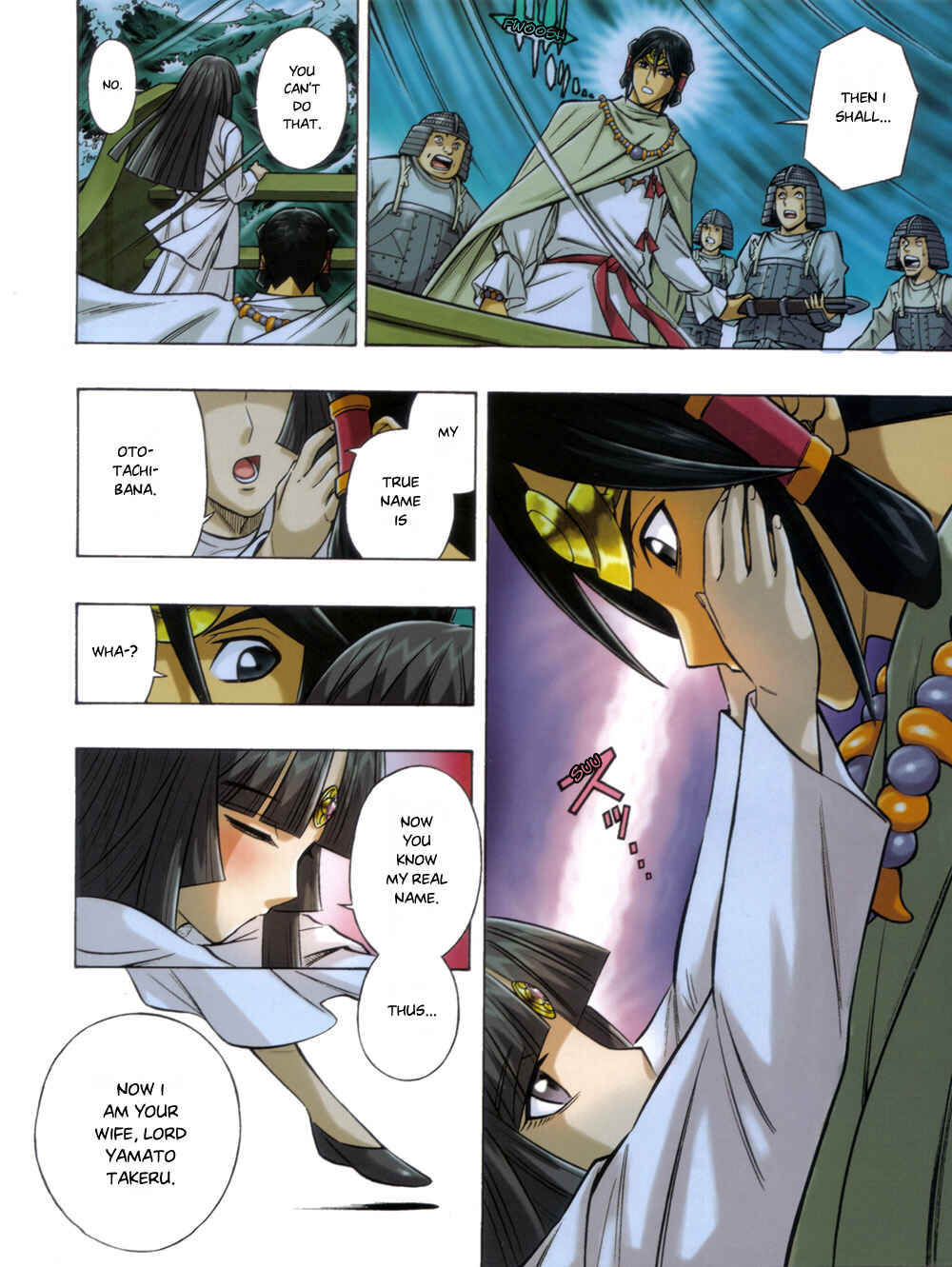Page 22 Chapter Unknown_6917 Yamato Takeru (WATSUKI Nobuhiro)
