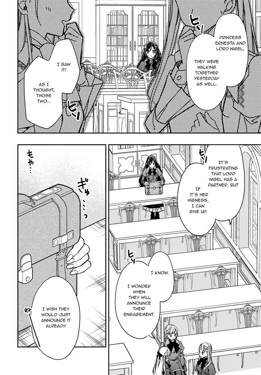Page 2 Chapter 13 Watakushi no Koto ga Daikirai na Gitei ga Goei Kishi ni Narimashita