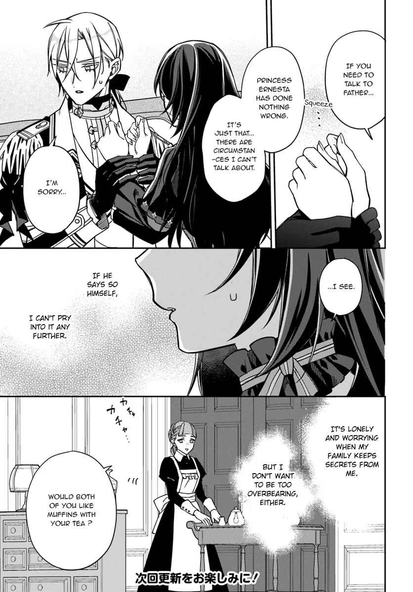 Page 21 Chapter 13 Watakushi no Koto ga Daikirai na Gitei ga Goei Kishi ni Narimashita