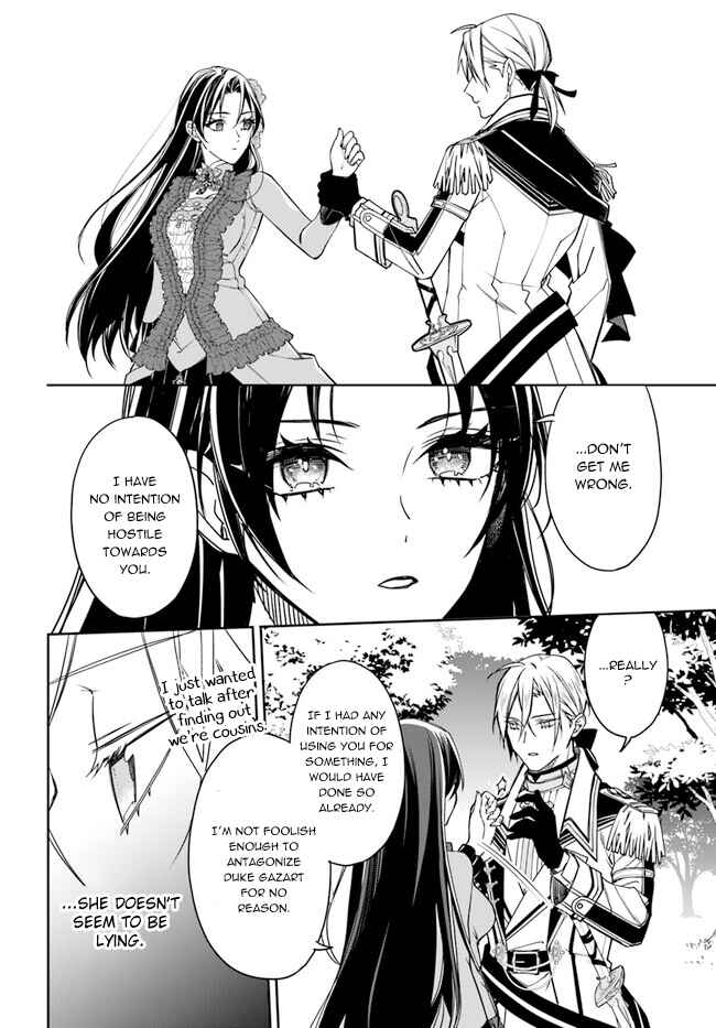 Page 10 Chapter 10 Watakushi no Koto ga Daikirai na Gitei ga Goei Kishi ni Narimashita