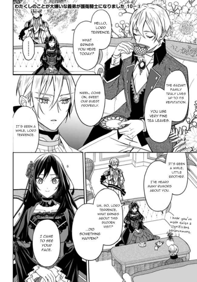 Page 14 Chapter 10 Watakushi no Koto ga Daikirai na Gitei ga Goei Kishi ni Narimashita