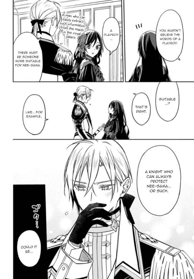 Page 22 Chapter 10 Watakushi no Koto ga Daikirai na Gitei ga Goei Kishi ni Narimashita