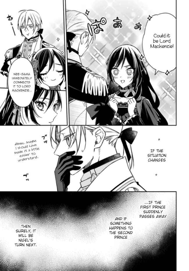 Page 23 Chapter 10 Watakushi no Koto ga Daikirai na Gitei ga Goei Kishi ni Narimashita