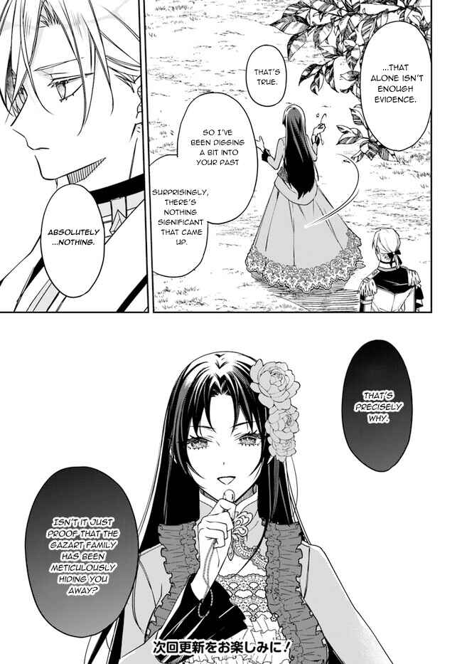Page 7 Chapter 10 Watakushi no Koto ga Daikirai na Gitei ga Goei Kishi ni Narimashita
