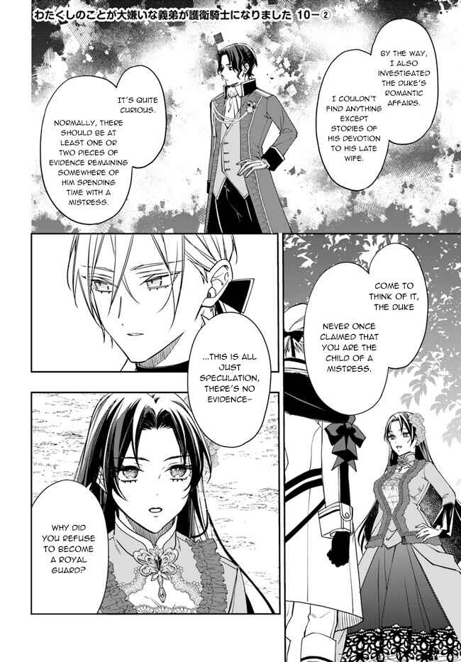 Page 8 Chapter 10 Watakushi no Koto ga Daikirai na Gitei ga Goei Kishi ni Narimashita