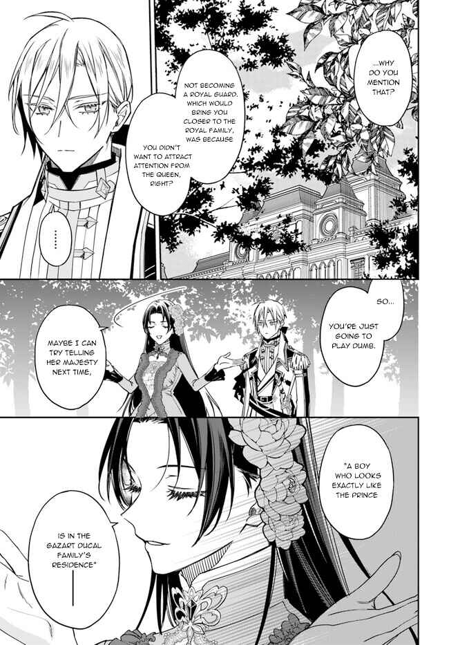Page 9 Chapter 10 Watakushi no Koto ga Daikirai na Gitei ga Goei Kishi ni Narimashita