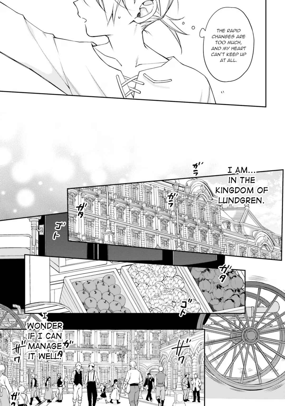 Page 13 Chapter 6 Watakushi no Koto ga Daikirai na Gitei ga Goei Kishi ni Narimashita