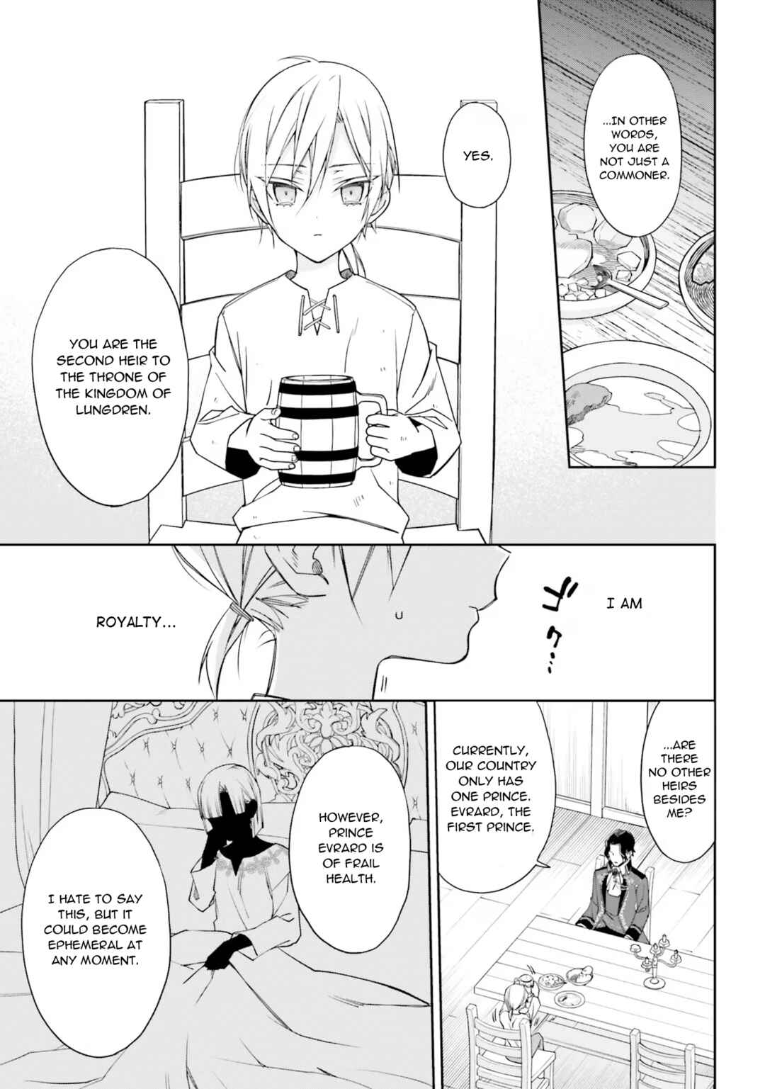 Page 5 Chapter 6 Watakushi no Koto ga Daikirai na Gitei ga Goei Kishi ni Narimashita